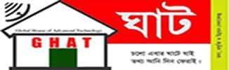 Best Computer Training Center in Kaliganj | Lalmonirhat