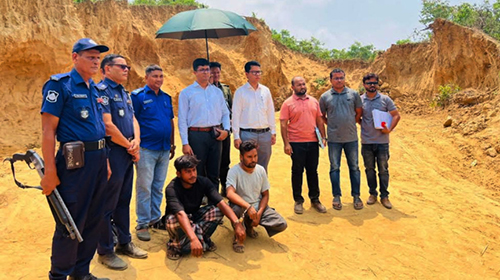 অবৈধভাবে পাহাড় কাটায় লাখ টাকা জরিমানা, দুজনের কারাদণ্ড