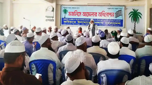 কওমি সনদের পূর্ণাঙ্গ বাস্তবায়ন নিশ্চিত করার আহ্বান জমিয়তের